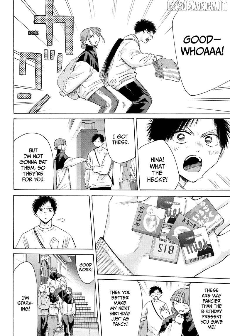 Blue Box, Chapter 214 image 16